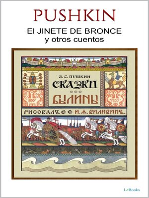 cover image of El Jinete de bronce y otros cuentos